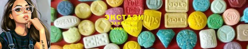 купить закладку  OMG ССЫЛКА  Ecstasy Philipp Plein  Опочка 